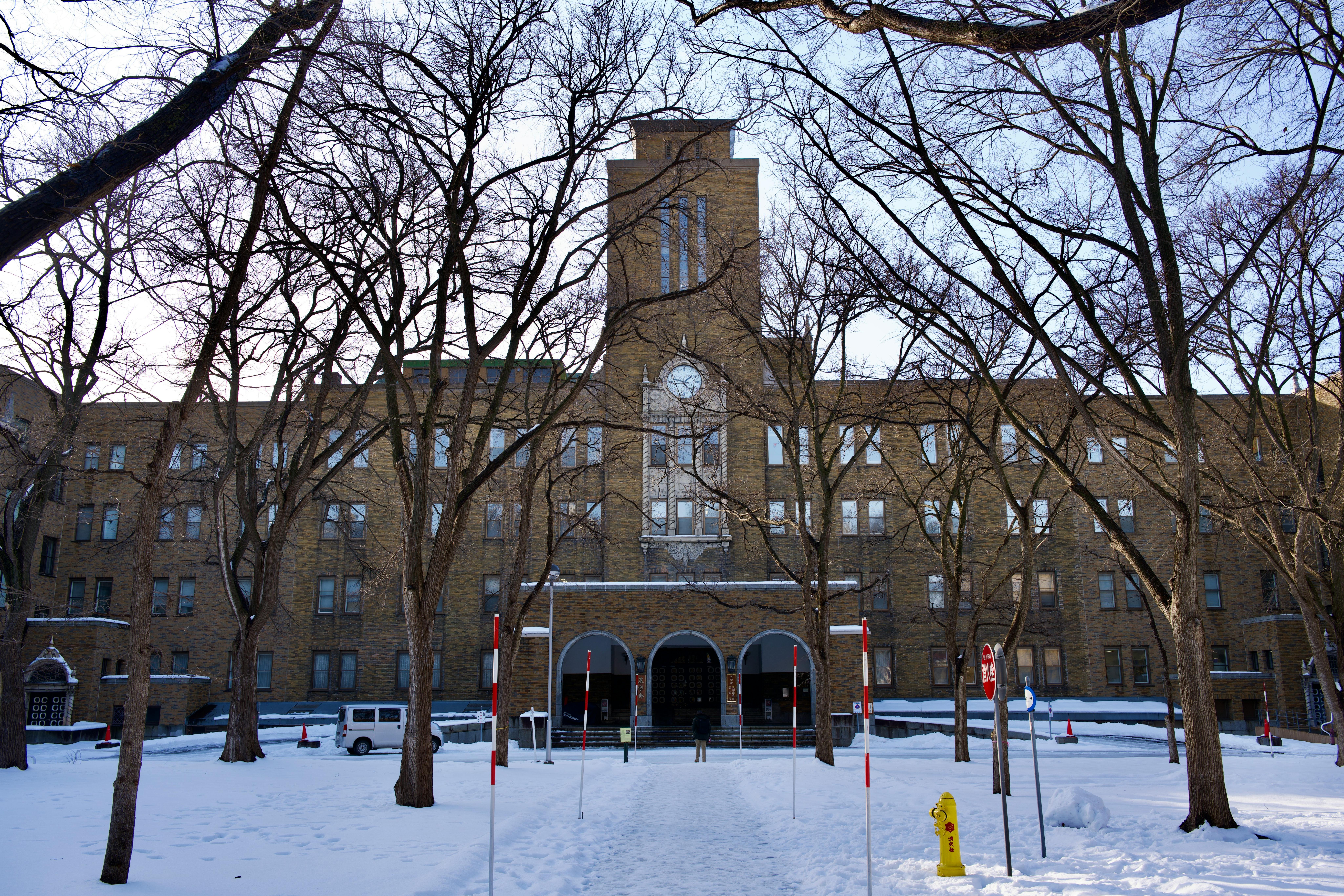 纽卡斯尔大学 admission requirements